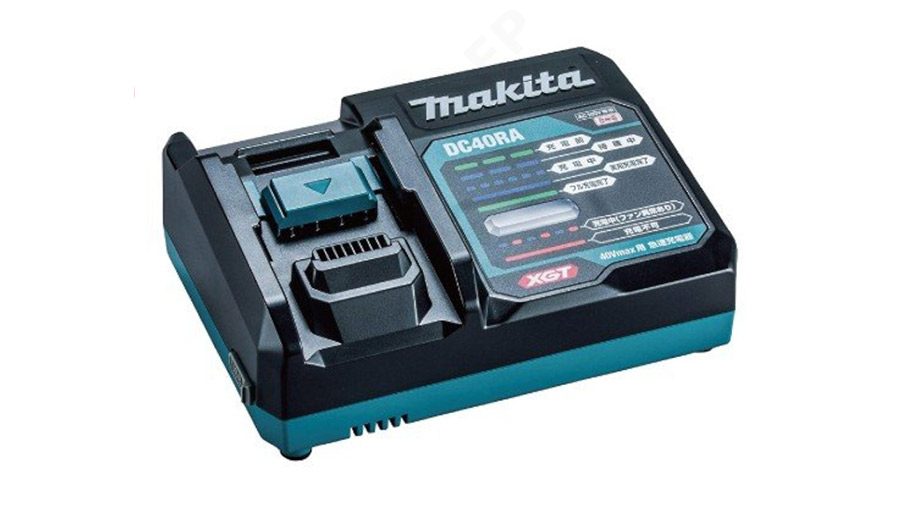 Chargeur XGT 40 V Max Makita DC40RA