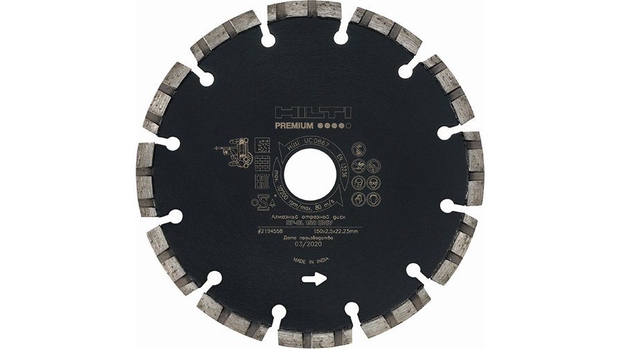 disques à tronçonner HILTI SP-SL 150 (2) univ. 2194558