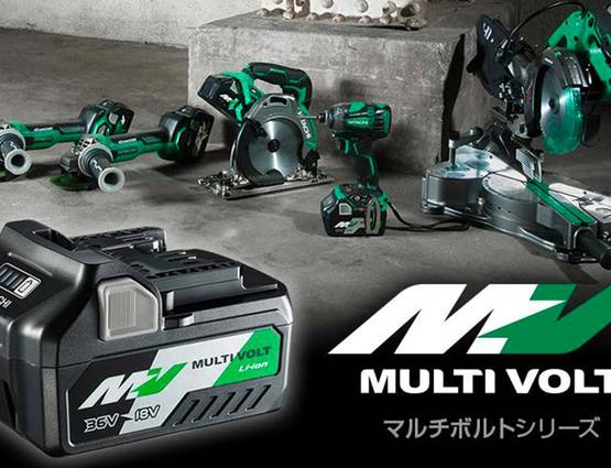 Batterie Multivolt Hitachi Powertools