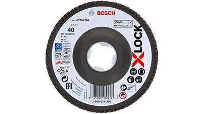 Disque à tronçonner à lamelles X-LOCK X571 Best for Metal 2608619201 Bosch