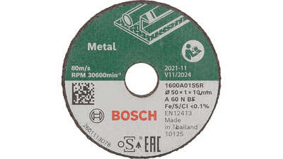 Disque à tronçonner pour métal accessoire EasyCut&Grind 1600A01S5Y Bosch