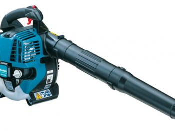 Makita BHX2501 Souffleur 4 Temps 24,5 cm³ 606 m³/h prix pas cher