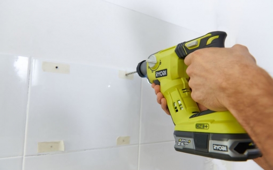 Perforateur R18SDS-0 RYOBI