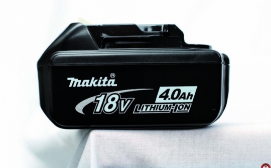 Batterie 4,0 Ah MAKITA