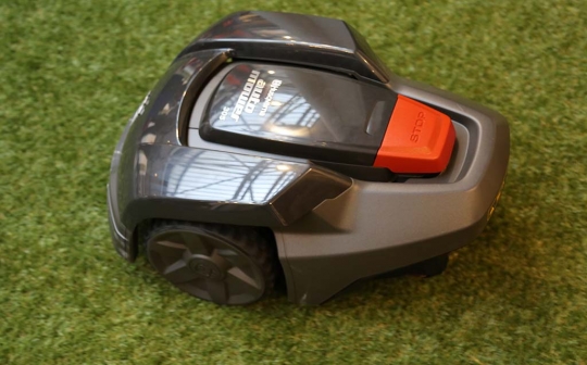 Robot de tonte Automower Husqvarna