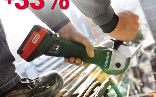 Batterie 4,0 Ah Metabo