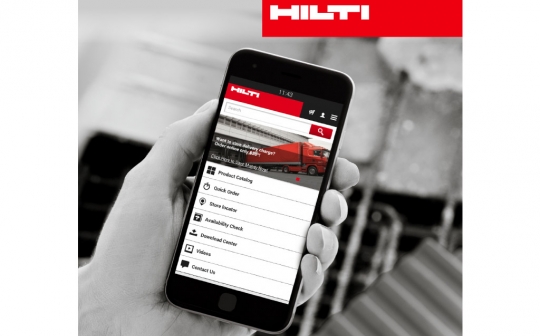 Application smartphone Hilti