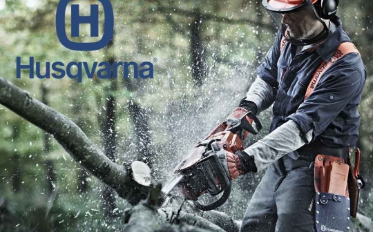 Actualité Husqvarna