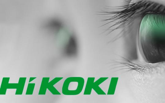 Hitachi devient Hikoki