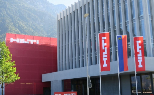 Anniversaire Hilti 75 ans