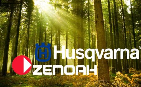  Husqvarna (ré)introduit la marque Zenoah en France