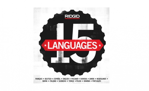 RIDGID