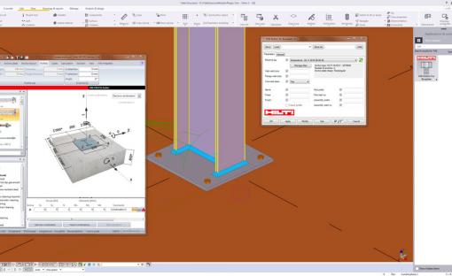 Solution logicielle HILTI